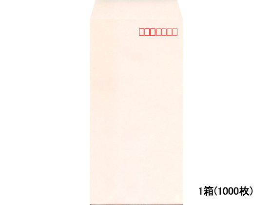 長3フレッシュトーン封筒 ピンク 1000枚 N3S-532の通販は