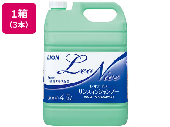 ライオンハイジーン レオナイス リンスインシャンプー4.5L×3本の通販は 7,077円