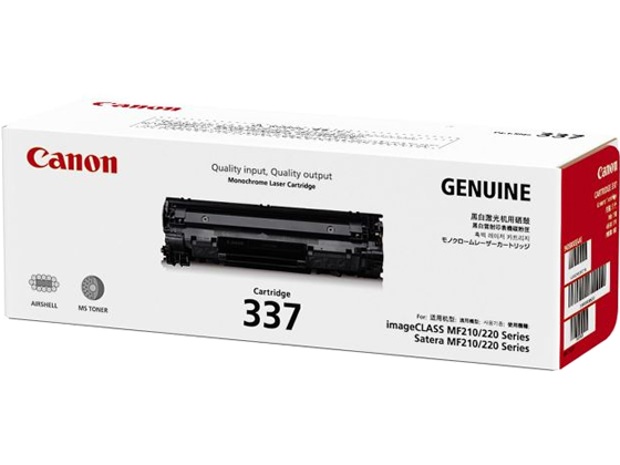 キヤノン トナーカートリッジ337 CRG-337