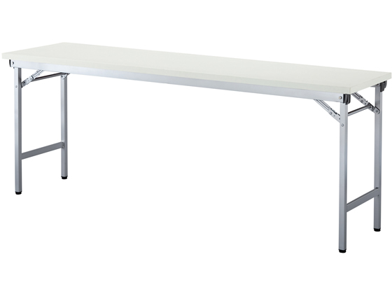 アイリスチトセ 折りたたみテーブル 棚なし W1800×D450 ホワイトの通販は 12,404円