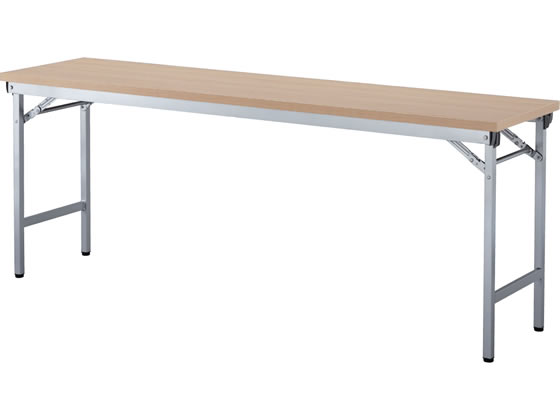 アイリスチトセ 折りたたみテーブル 棚なし W1800×D450 ナチュラルの通販は 12,404円