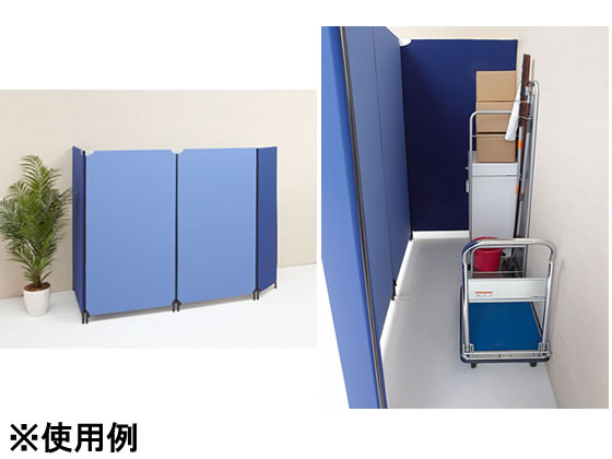 林製作所 ジップリンク2 H1615×W1200 ブルー YSNP120M-BLの通販は