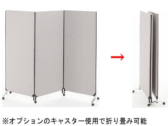 林製作所 ジップリンク2 H1615×W1200 ブルー YSNP120M-BLの通販は