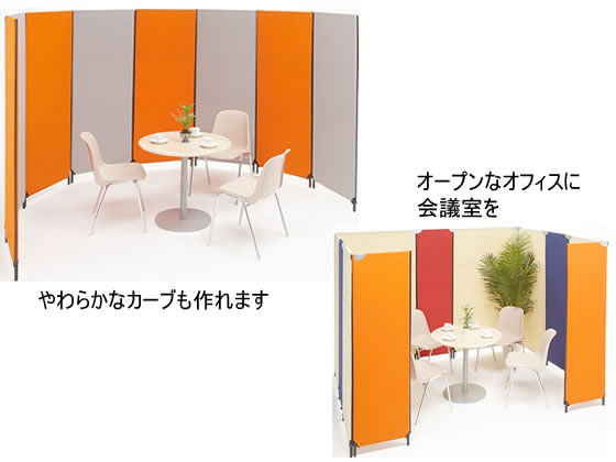 林製作所 ジップリンク2 H1615×W1200 ブルー YSNP120M-BLの通販は