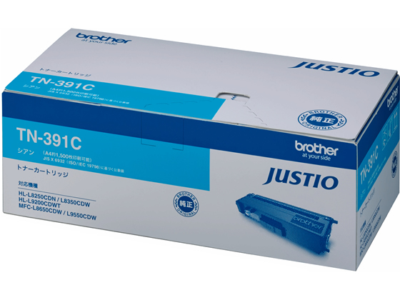 新品brother トナーカートリッジ 純正TN-391M 391Y 391C TN-391M 純正トナーカートリッジ Brother TN-391 1本 brother