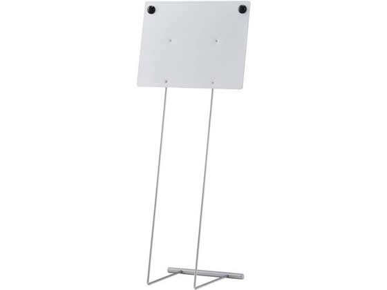 P・G GLORIA スタンダード・インフォメーションボード A3ヨコ 9-003THの通販は