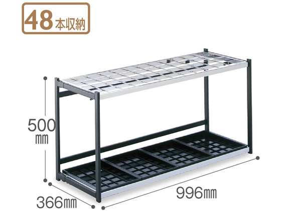 テラモト 折りたたみ式傘立A型 48本収納 UB-280-248-0の通販は