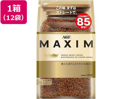 AGF マキシム袋 170G×12袋の通販は 9,932円