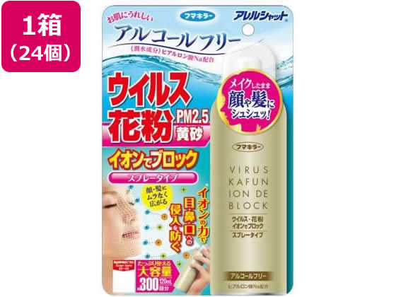 株式会社 ウェル・ネット研究所 ｽﾏｰﾄﾌｨｯﾄｼﾘｰｽﾞﾊｲﾊﾞｯｸﾞｽﾘﾝｸﾞ WN