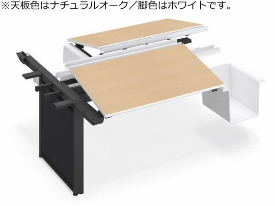 コクヨ UPTIS 両面連結用 バスケット W1400 ナチュラルオーク×脚白の通販は