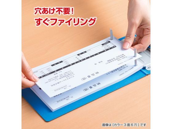 ヒサゴ プリンター帳票 BP2003WZ A4 白／2面 2400枚 ヒサゴ プリンター帳票 BP2003WZ A4 白／2面 2400枚