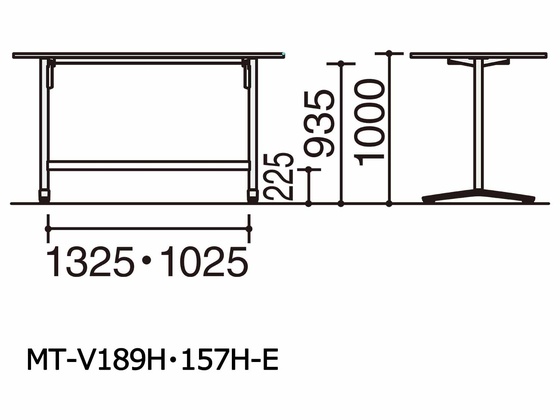コクヨ ミーティングテーブル ビエナ BW 1500×750 MTV157HP81MV5E テーブル（応接・会議・ロビー）