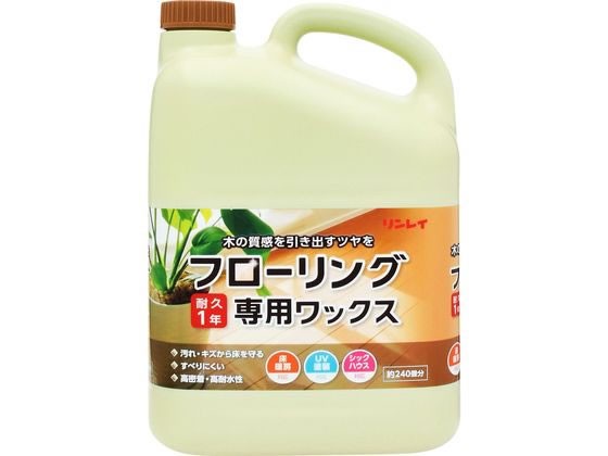 リンレイ フローリング専用ワックス 4Lの通販は 5,329円
