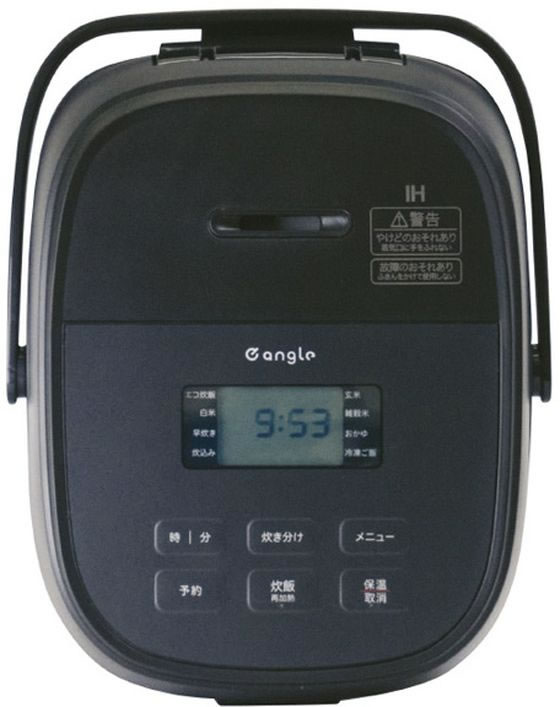IHジャー炊飯器 ANGV-RC105-A-K 黒 e angle IH炊飯ジャー(3合炊き) ブラック ANGV-RCI05-A-K IH