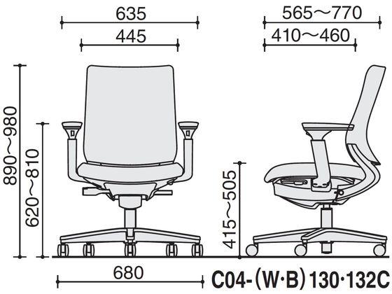コクヨ チェア ミトラ2 可動肘 ターコイズ ポリウレタン巻き コクヨ チェア ミトラ2 可動肘 ターコイズ ポリウレタン巻き コクヨ