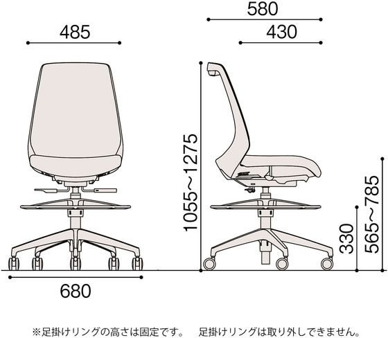 イトーキ ノナチェア ハイポジション ウレタンキャスター WH BK