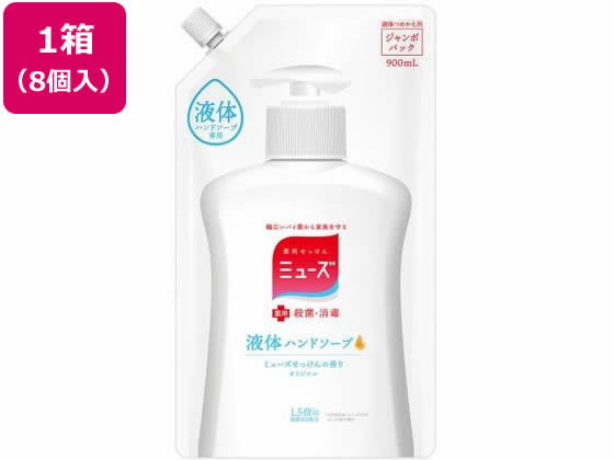 レキットベンキーザー ミューズ 液体ハンドソープ 詰替 900mL 8個 5,274円