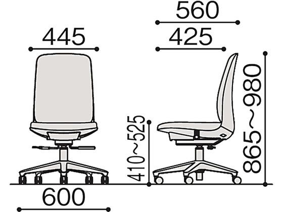 イトーキ トルテU ハイバック肘なし PV張地 ナイロン 白×ネイビーブルーの通販は