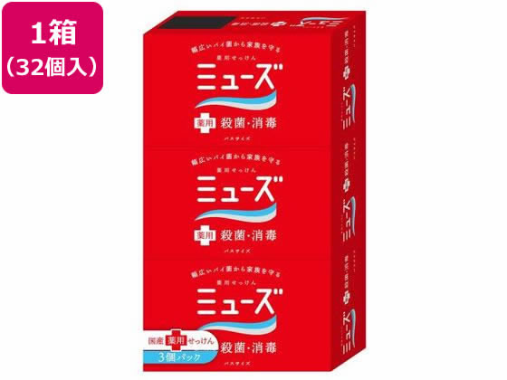 レキットベンキーザー ミューズ バスサイズ 3個パック 405g 32個の通販は