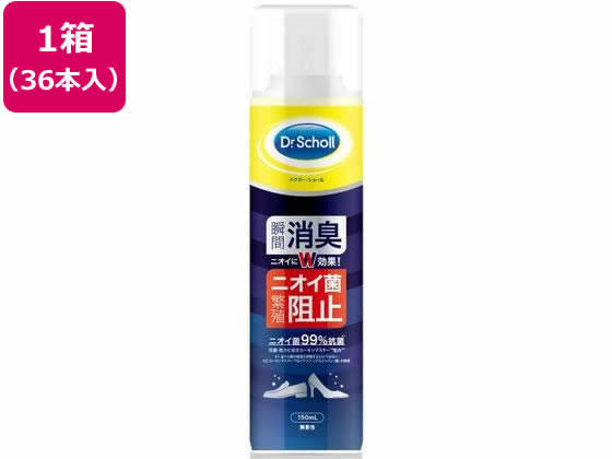 橋本クロス オイルシート イエロー薬品対応 400mm×50m YHOR-40 1箱（2巻） 橋本クロス オイルシート イエロー薬品対応 400mm×500mm YHO-4050 1箱