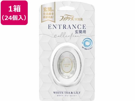 P&G ファブリーズ W消臭 玄関用 ホワイト ティー&リリー 7mL 24個