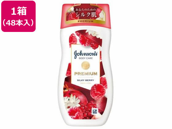 早い者勝ち！MESTAY MERRY Grow 90カプセル ダイエットサプリ 早い者勝ち！MESTAY MERRY Grow 90カプセル ダイエットサプリ