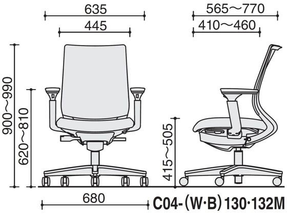 コクヨ ミトラ 回転イス スタンダードバック 可動肘 ナイロンキャスター メッシュ ランバー無 Wグレー/Pブルー/ホワイト 1脚(メーカ
