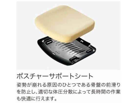 コクヨ モネット L型肘 背座別色 ライトグレー／ディープグリーン