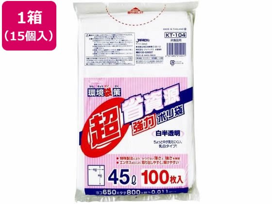 ジャパックス/KT-104環境袋策超省資源ポリ袋45L 100枚 15個