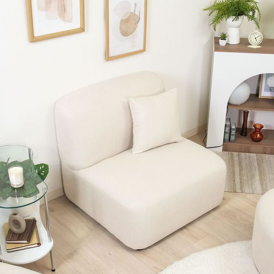 不二貿易 Chamill 1人掛けソファ アイボリー