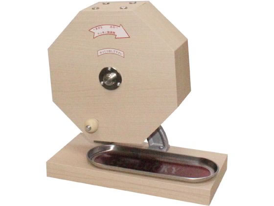 三鈴 スチールローラコンベヤMS60B型 径60.5×2.8T幅300 2M MS60B-301520 期間限定 ポイント10倍 直送品)三鈴 スチールローラコンベヤMS60B型 径60.5×2.8T幅300 1M