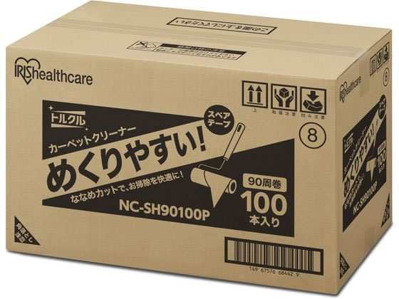アイリスオーヤマ トルクル カーペットクリーナー ななめ テープ 100巻の通販は