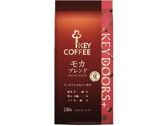 キーコーヒー KEY DOORS+ モカブレンド 豆 (LP) 150g