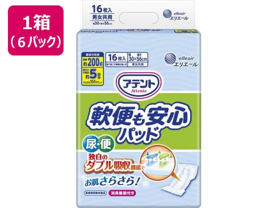 大王製紙 アテント軟便も安心パッド 16枚×6パック