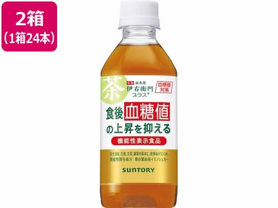 サントリー 伊右衛門プラス 血糖値対策 350ml×48本