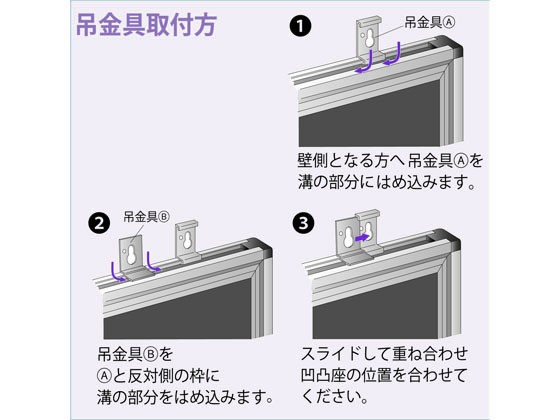 馬印 ワンウェイ掲示板 アイボリー 1810×910mm K36-712の通販はau PAY