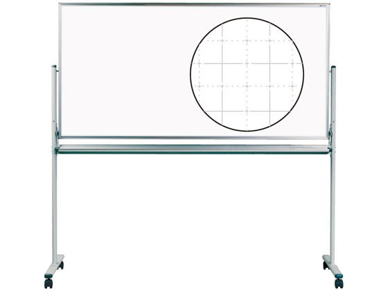 馬印 両面脚付ホワイトボード 片面 暗線入 1926*610*1840mm