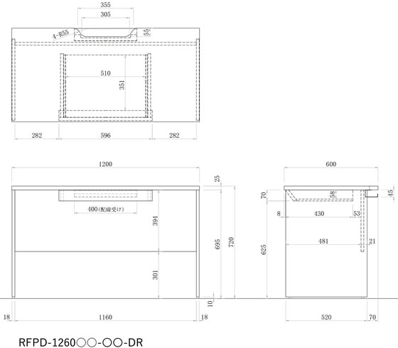 アール・エフ・ヤマカワ プラン 木製デスク W1200×D600 引出 ナチュラルの通販は