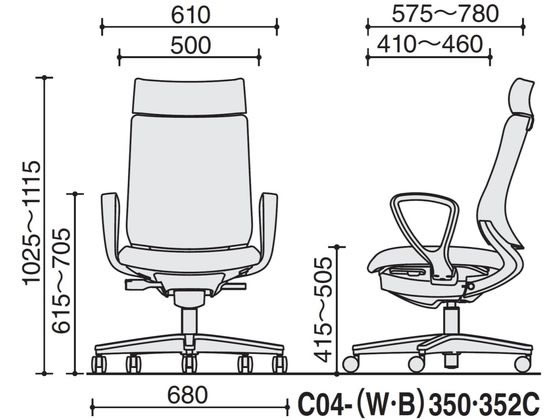 コクヨ チェア ミトラ2 サークル肘 ランバー付 プルシアンブルー ナイロンキャスターの通販は