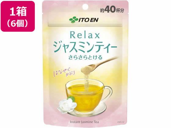伊藤園 さらさらとける Relax ジャスミンティー 32g×6個