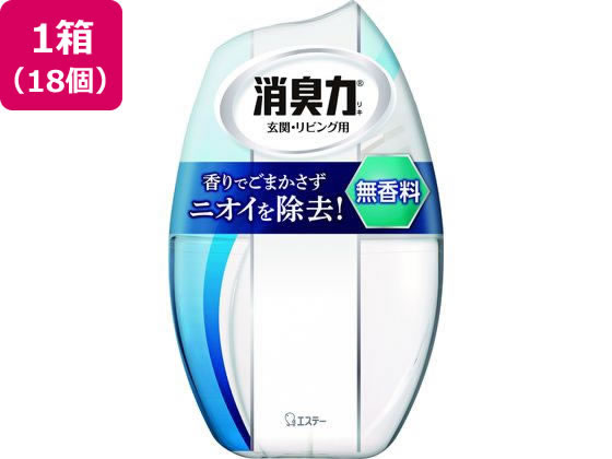 エステー お部屋の消臭力 無香料 400mL 18個の通販は 5,160円