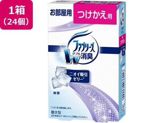 P&G 置き型ファブリーズ無香 つけかえ用 24個