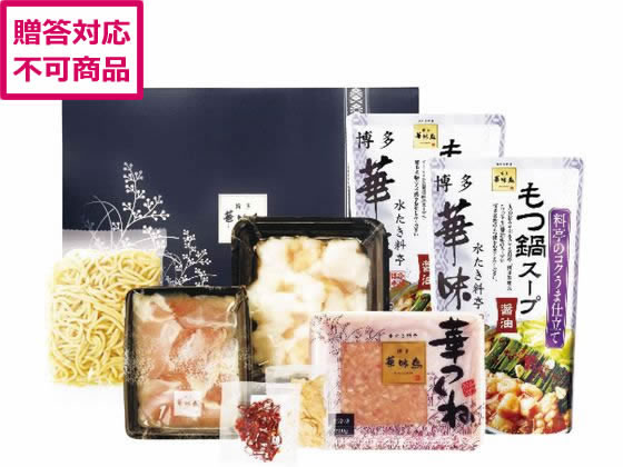 博多華味鳥 もつ鍋セット M-A1の通販は 5,400円