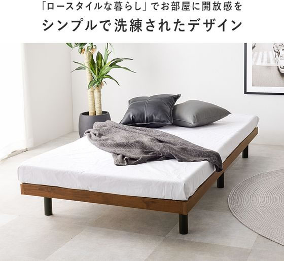 萩原 シングルベッド ホワイトウォッシュ WB-7800S-WSの通販は