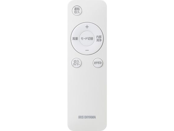 美品】アイリスオーヤマ ポータブルクーラー IPA-2325S e-TREND｜アイリスオーヤマ IPA-2325S [ポータブルクーラー 2.2