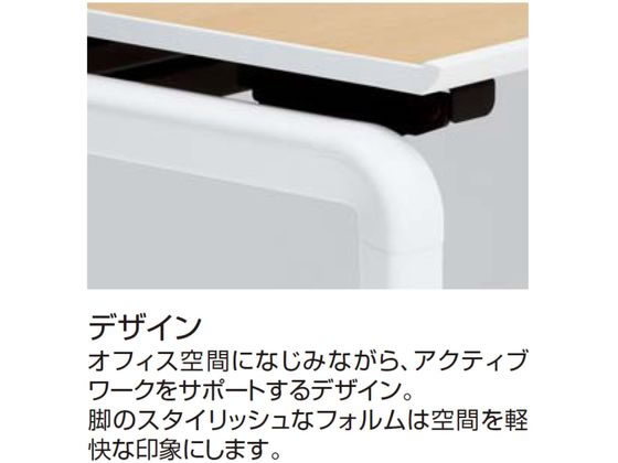 コクヨ UPTIS 天板傾斜デスク片面独立 バスケットタイプ 幅1225×奥行700×高さ720mm ラスティックM/ブラック 1個(メーカー