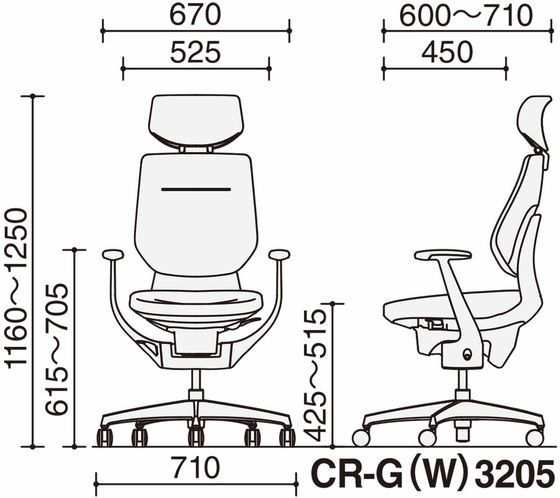 コクヨ イング クッション・ヘッドレスト ブラックシェル 樹脂脚 DパープルW