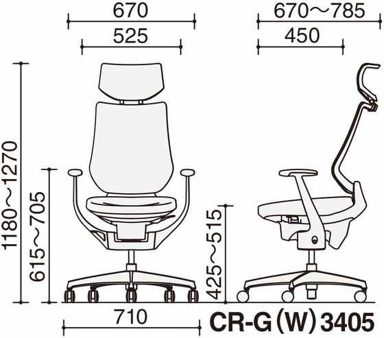 コクヨ ing メッシュ・ヘッドレスト ブラック 樹脂脚 Mグレージュ W