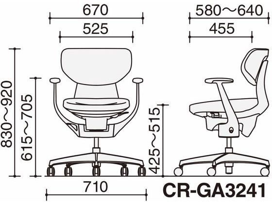 専用ページ 法人限定：代引き不可】 中量棚BW型アイボリー BW-9354R（プラス