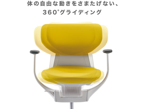 コクヨ イング クッション・バーチカル ホワイトシェル アルミ脚 ライトオリーブWの通販は